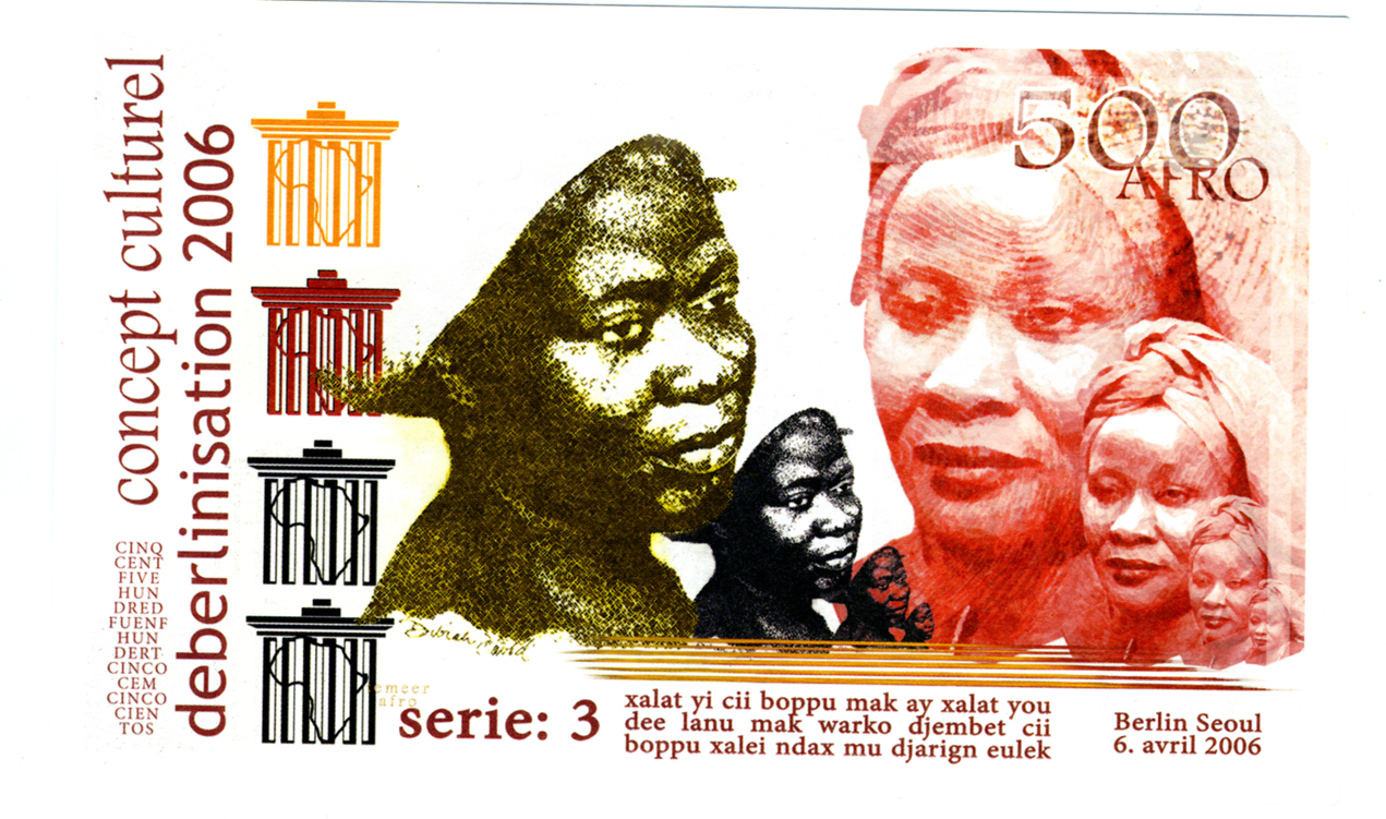 Mansour Ciss & Baruch Gottlieb: afro, monnaie panafricaine imaginaire, 2002